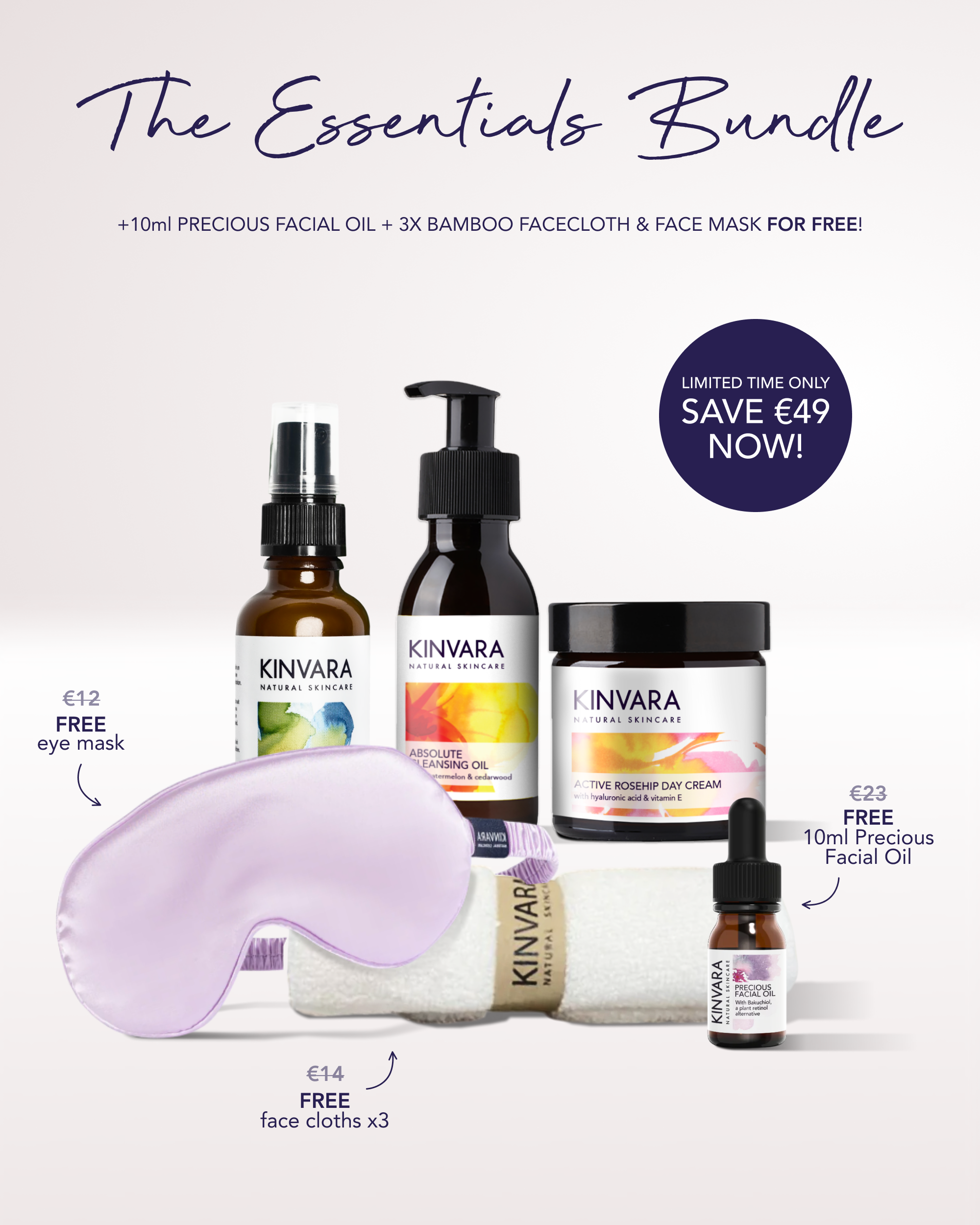 The Essentials Bundle